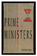 img-feb2015-42-gfilesindia