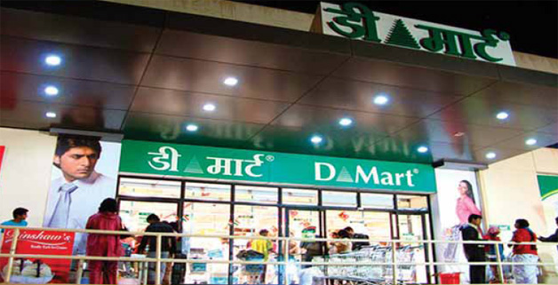 Dmart Showroom