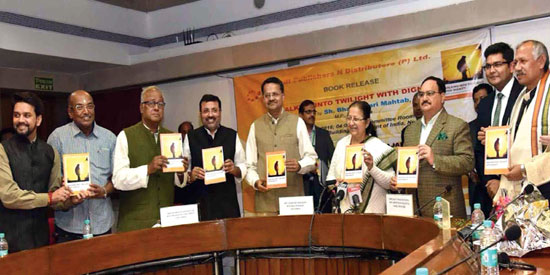 book-launched